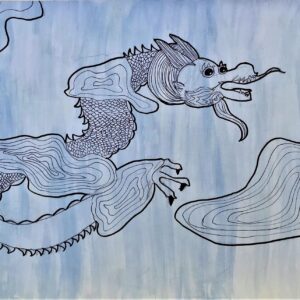 Dragonul
